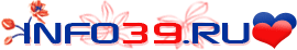 Info39.ru