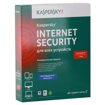 ПО Kaspersky Internet Security Multi-Device Russian Edition