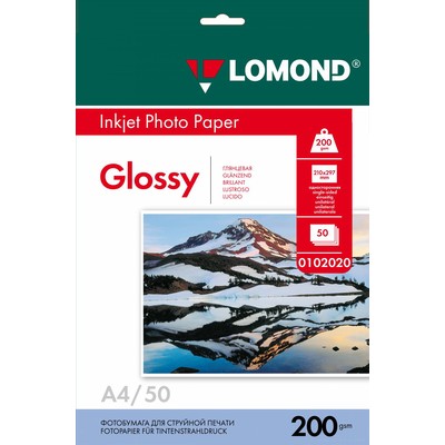 Бумага глянцевая A4 Lomond Photo Paper 200г/м2, 50лист. (0102020)