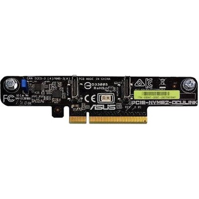 Контроллер ASUS < 2 NVME UPGRADE KIT >  (90SKC000-M2XAN0)