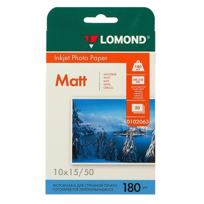 Бумага матовая 10x15 Lomond 180г/м2, 50лист. (0102063)