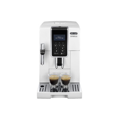 Кофемашина Delonghi ECAM350.35.W