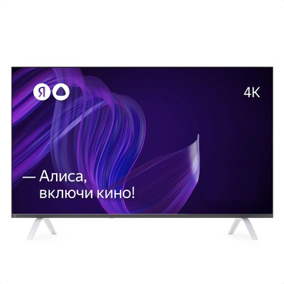 Телевизор 55" YANDEX YNDX-00073 Умный телевизор с "Алисой"