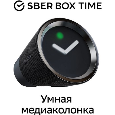 Умная колонка / ТВ-приставка Sber SberBox Time с голосовым помощником, чёрный