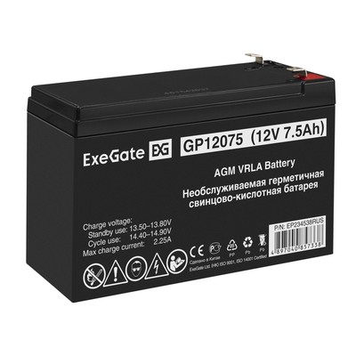 Батарея 12V/ 7,5Ah ExeGate GP12075 1227W EP234538RUS