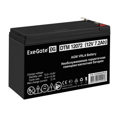 Батарея 12V/ 7,2Ah ExeGate DTM 12072 EX285952RUS