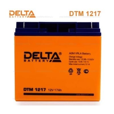 Батарея 12V/17Ah Delta DTM 1217 (12V 17Ah, клеммы B1 (под болт М5 с гайкой))