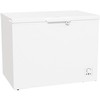 Морозильный ларь Gorenje FH301CW...