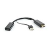 Переходник HDMI - Displayport GEMBIRD (DSC-HDMI-DP), вилка - розетка, видео до Ultra HD 4K, длина - 0.03 метра