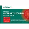 ПО Антивирус Касперского Internet Security 2014 Продление 2ПК/1год KL1941ROBFR