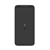 Портативная батарея Xiaomi Redmi 18W Fast Charge 20000mAh Black (VXN4304GL)