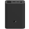 Портативная батарея Xiaomi Mi Power Bank 3 Ultra compact 10000mAh Black (BHR4412GL)