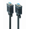 Кабель VGA удлинитель 15m GEMBIRD CC-PPVGAX-10M-B  HD15M/HD15F dual-shielded w/2*ferrite core bulk