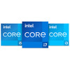 Процессор Intel Core i7-11700 2.5 (4.90) ГГц / Комплектуется кулером BX8070811700
