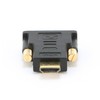 Переходник HDMI - DVI  male-m adapter Gembird A-HDMI-DVI-1