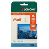 Бумага матовая 10x15 Lomond 180г/м2, 50лист. (0102063)