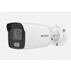 Камера Hikvision DS-2CD2047G2-LU F2.8, 4Мп уличная цилиндрическая IP-камера с подсветкой до 40м