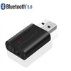 Адаптер Bluetooth KS-is KS-409 Bluetooth 5.0 2 в 1 USB-адаптер
