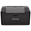 Принтер  Pantum P2516