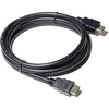 Кабель HDMI - HDMI KS-is (KS-485-15), вилка-вилка, HDMI 2.0, длина - 15 метров