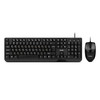 Комплект клавиатура+мышь SVEN KB-S330C black	
