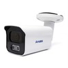 IP- видеокамера Amatek AC-IS803AE
