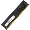 Память DDR4  4Gb 2666MHz Netac Basic NTBSD4P26SP-04