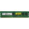 Память DDR3  8GB 1600MHz Netac Basic NTBSD3P16SP-08