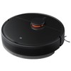 Пылесос-робот Xiaomi Mi robot vacuum mop 2 ultra, шт