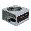 Блок питания Chieftec 600W APB-600B8