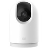 Видеокамера безопасности Xiaomi Mi Home Security Camera 360° 2K Pro (X28309)