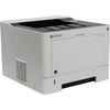 Принтер KYOСERA Ecosys P2235DN+ДОП картридж /лаз.ч-б/A4/дуплекс/USB+LAN (картридж ТК-1150)