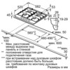 Дополнительное фото