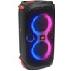 Портативная акустическая система JBL PARTYBOX 110 <BLACK>