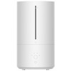 Увлажнитель воздуха Xiaomi Smart Humidifier 2 EU (BHR6026EU)