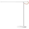 Настольная умная лампа Xiaomi Mi LED Desk Lamp 1S (MJTD01SYL) 