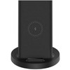 Беспроводное зарядное устройство Xiaomi Mi 20W Wireless Charging Stand (GDS4145GL)