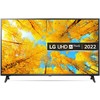 Телевизор LG 55UQ75003LF 4K HDR Smart UHD TV