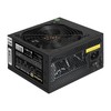 Блок питания 600W ExeGate XP600  EX219465RUS-PC