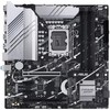 Материнская плата ASUS LGA1700 (Gen.13, 12) ( PRIME Z790M-PLUS D4 ) ATX. DDR4 LGA 1700, Intel Z790, 4xDDR4-3200 МГц, 2xPCI-Ex16, 3xM.2, Micro-ATX