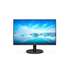 Монитор 27" Philips 271V8LA/01 with Audio VA/1920x1080/4мс/250cd/m2/178/HDMI/VGA /DVI-D/75Гц