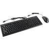Комплект клавиатура+мышь проводная A4Tech KRS-8372, черный