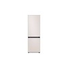 Холодильник Samsung RB34A7B5DCE/EF (BeSpoke /Объем - 344 л / Высота - 185.3см / A+ / Бежевый /NoFrost /SpaceMax /All Around Cooling /Digital Inverter)