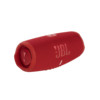 Портативная колонка JBL Charge 5 Red