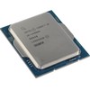 Процессор Intel Core i9-14900K Tray без кулера Raptor Lake-R 3,2(6.0) ГГц  24 Core UHD Graphics 770/ 36Мб /253Вт s.1700 CM8071505094017