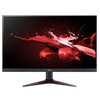 Монитор 27" Acer VG270Ebmipx with Audio IPS/1920x1080/1мс/ 250 кд/м2/178/HDMI/DisplayPort/100Гц РНТП 10013160/280823/3380796/1