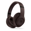 Наушники беспроводные Beats Studio Pro Deep Brown MQTT3