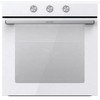 Духовой шкаф Gorenje BO 6727E03WG 