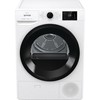 Сушильная машина с тепловым насосом Gorenje DNE72/GN (Essential / 62.5 см / 7кг / TwinAir / AntiCrease / StableTech)