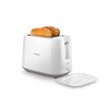 Тостер Philips HD2582/00 (830 Вт/ тостов - 2/ подогрев, размораживание, решетка для подогрева булочек, поддон для крошек/ белый)